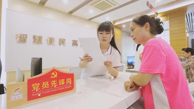鄒平市黃山街道 創(chuàng)新實干 突破提升 奮力推進經(jīng)濟社會高質量發(fā)展